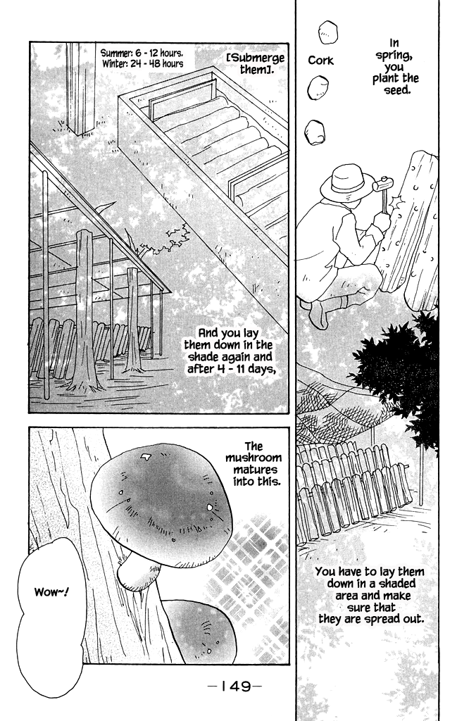 Green (NINOMIYA Tomoko) Chapter 14 18